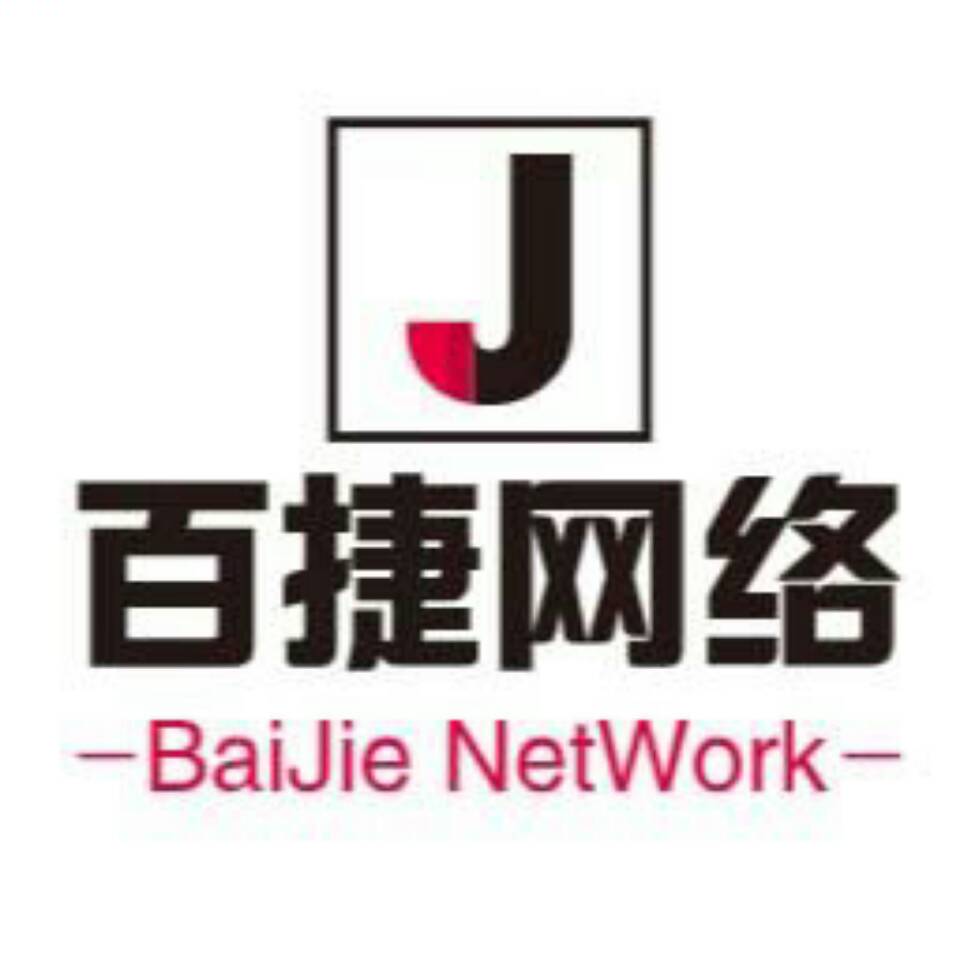 蘇州市吳江神州雙金屬線(xiàn)纜有限公司